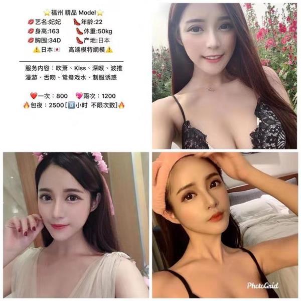 东二环泰禾试试双飞